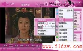 /aweixiu/UploadPic/2011-9/201197191156807.jpg