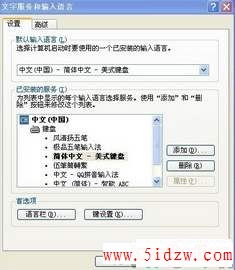 /aweixiu/UploadPic/2011-9/20119719135950.jpg