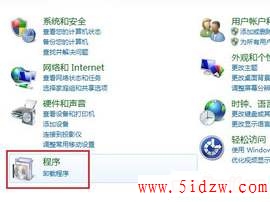 /aweixiu/UploadPic/2011-9/201197192119795.jpg