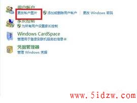 /aweixiu/UploadPic/2011-9/201197192133930.jpg