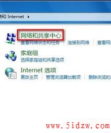 /aweixiu/UploadPic/2011-9/201197192139944.jpg
