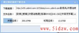 /aweixiu/UploadPic/2011-9/20119719512998.jpg