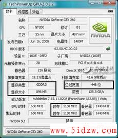 /aweixiu/UploadPic/2011-9/201197195656247.jpg