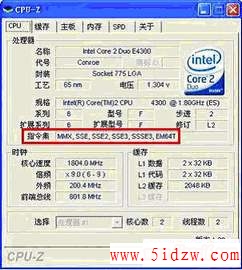 /aweixiu/UploadPic/2011-9/201197195724330.gif
