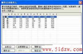 /aweixiu/UploadPic/2011-9/20119721833626.jpg
