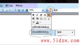 /aweixiu/UploadPic/2011-9/20119721835394.jpg