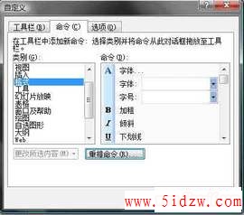 /aweixiu/UploadPic/2011-9/20119721835579.jpg
