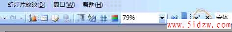 /aweixiu/UploadPic/2011-9/20119721835872.jpg