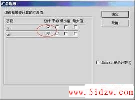 /aweixiu/UploadPic/2011-9/20119721922353.jpg