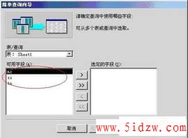 /aweixiu/UploadPic/2011-9/20119721922886.jpg