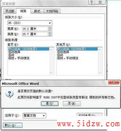 /aweixiu/UploadPic/2011-9/20119721923691.jpg