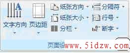 /aweixiu/UploadPic/2011-9/20119721923757.jpg