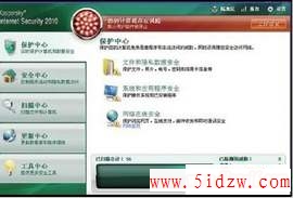 CPU100%占用率