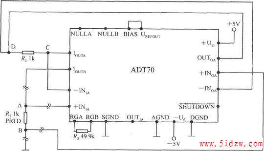 4ƽӷߵӰ(ȵźŵADT70)
